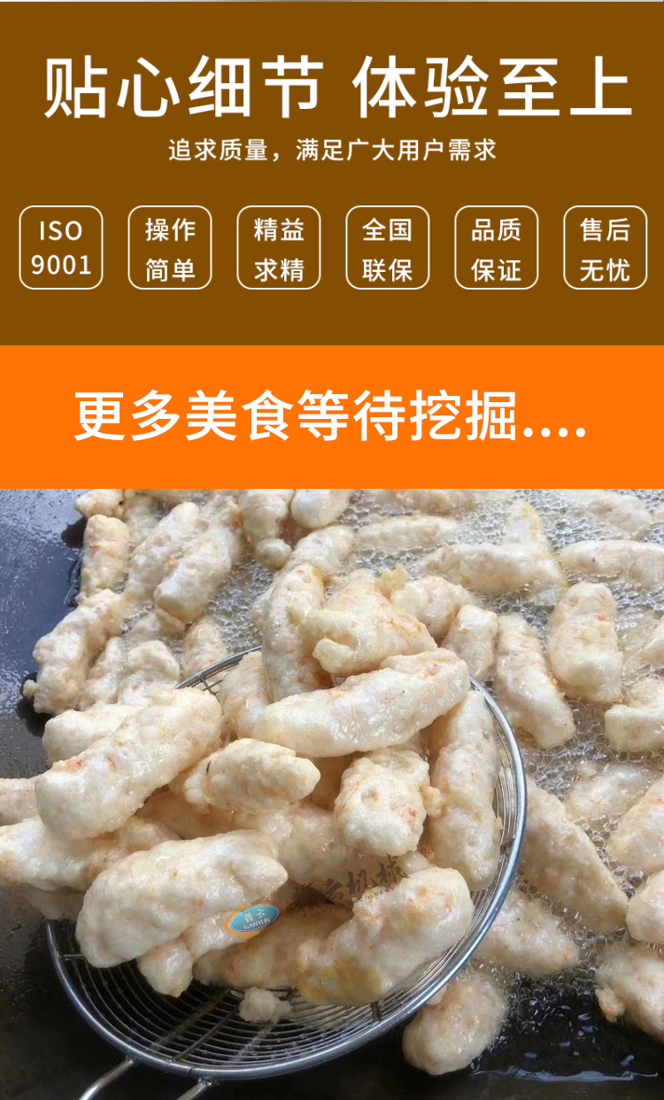 MNļ(x)(ji)w(yn)